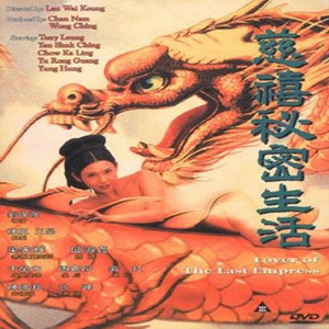 丰滿熟女BBwBBwBBw
