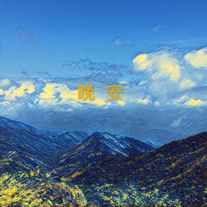 丰滿熟女BBwBBwBBw
