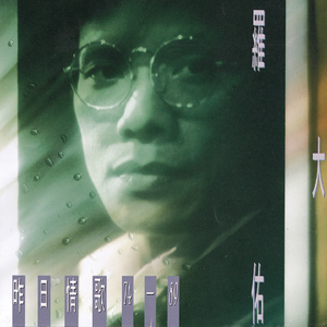 丰滿熟女BBwBBwBBw
