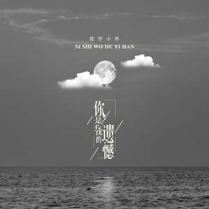 丰滿熟女BBwBBwBBw
