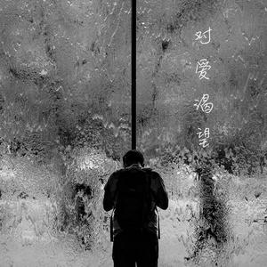 丰滿熟女BBwBBwBBw
